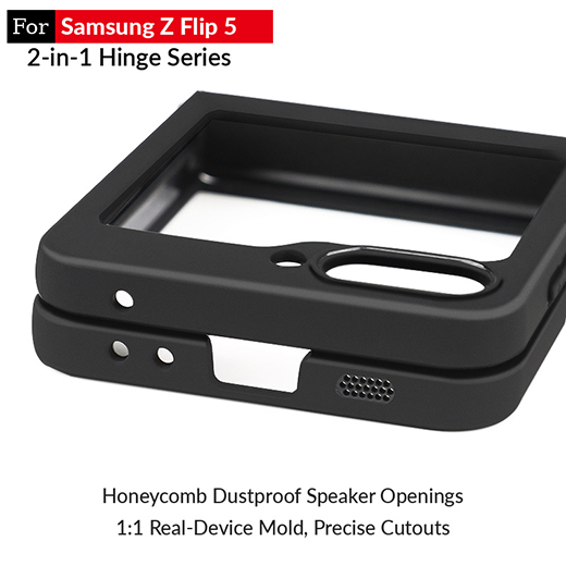 Samsung Z Flip 5 center case