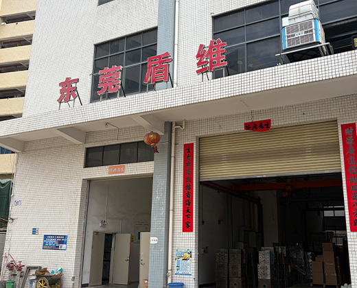 Our Factory