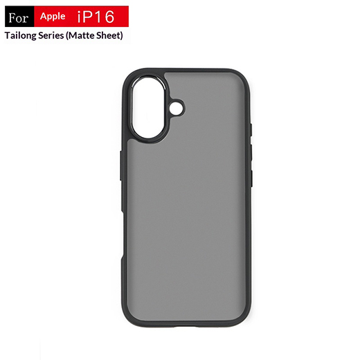 Apple 16