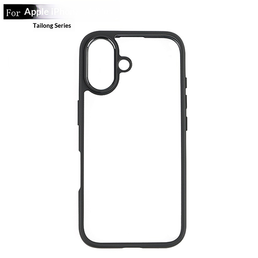 Apple iPhone 16 Plus
