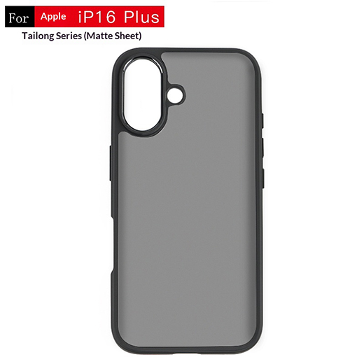 Apple iPhone 16 Plus