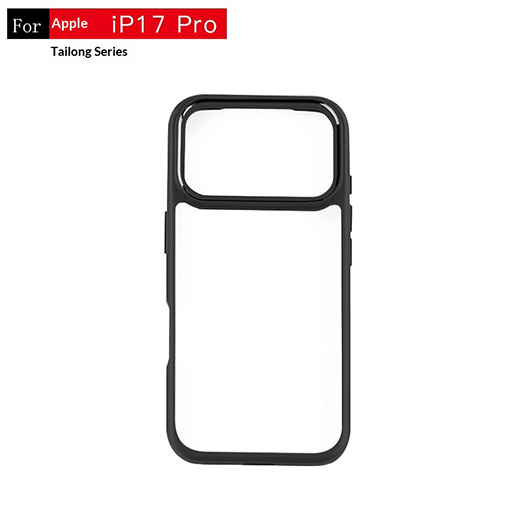 Apple iPhone 17 Pro