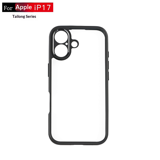 Apple iPhone 17