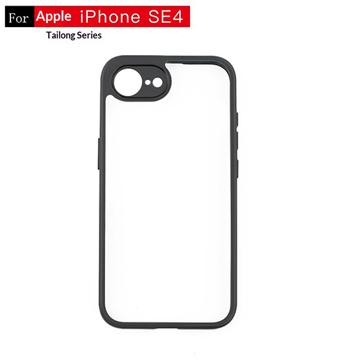 Apple iPhone SE 4