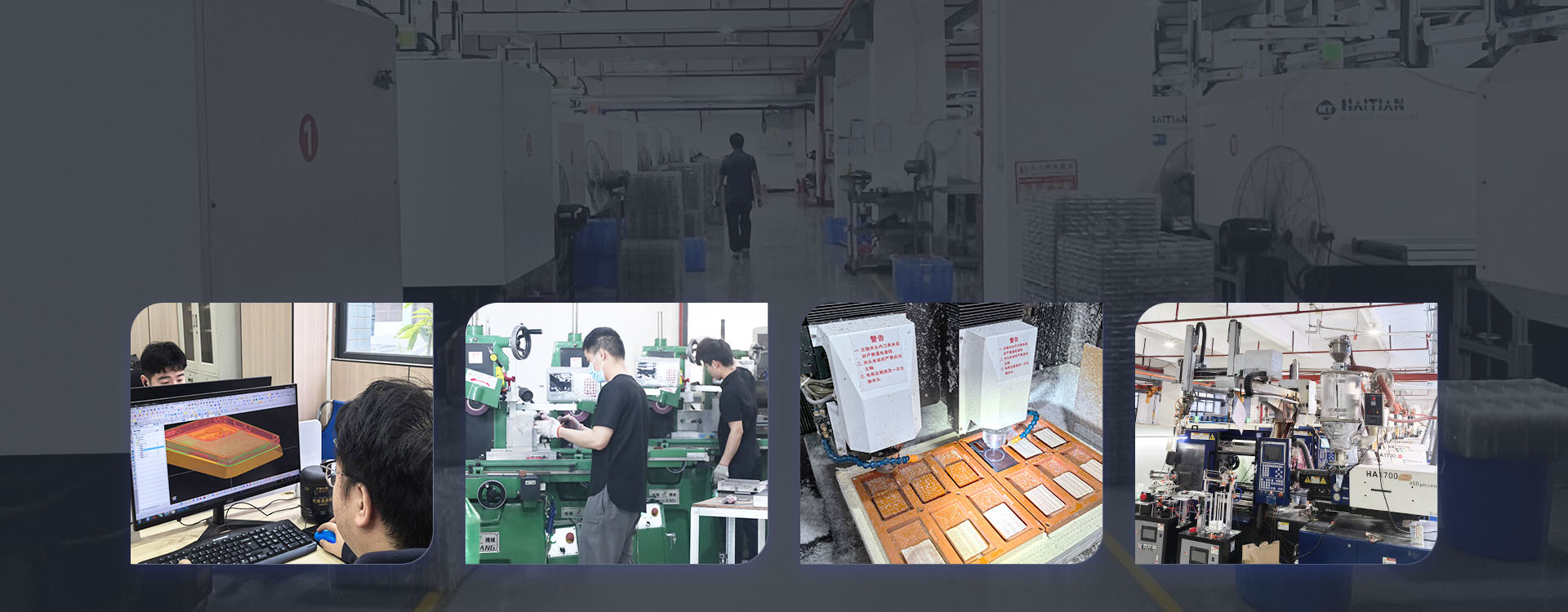 Mass Production Capacity & Strict Quality Assurance